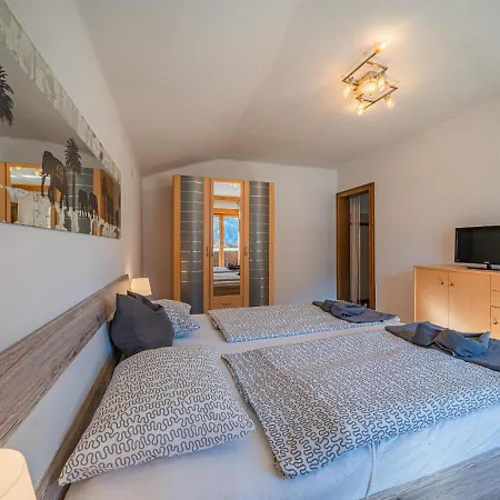 Haus-verena アパート *